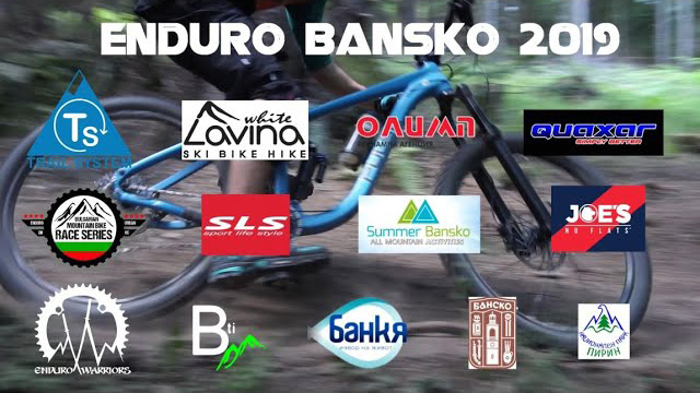 video-2019_enduro-bansko-official_pic.jpg