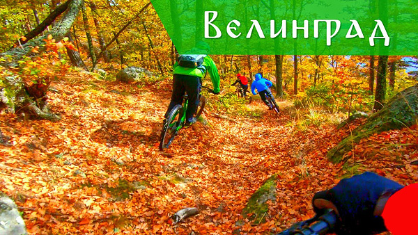 trails-video-2019_dimitar-maratilov-lokvata_pic.jpg