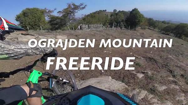video-2019_ograjden-mountain-freeride_pic.jpg