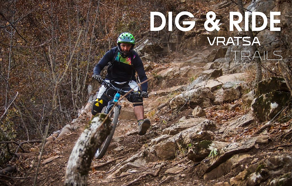 events-2020_dig-and-ride-vratsa_pic.jpg