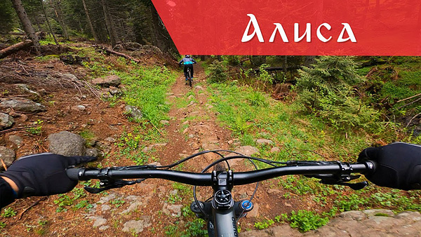 trails-video-2020_dimitar-maratilov-alisa_forum.jpg