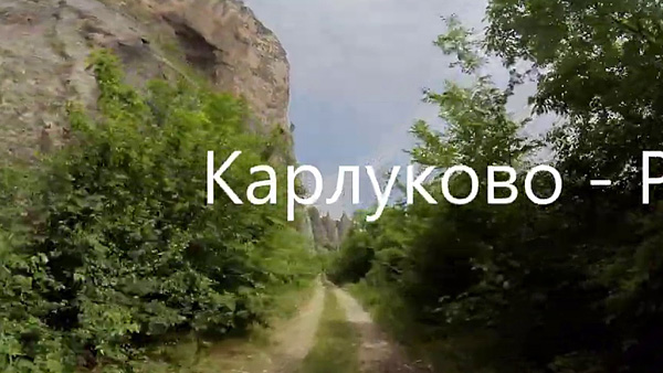 trails-video-2020_karlukovo-reselets-360_forum.jpg