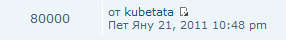 win.PNG