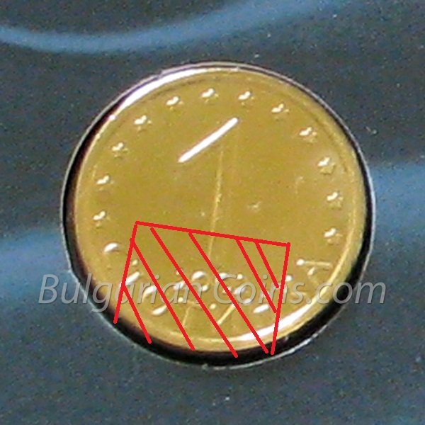 1266077842_20021StotinkaReverse.jpg