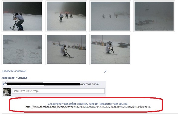bla_bla_FB_201105081119.jpg