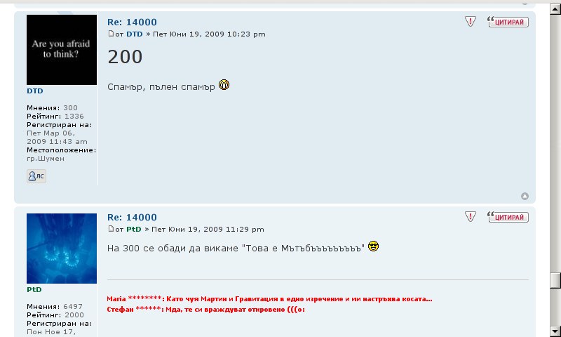300.png