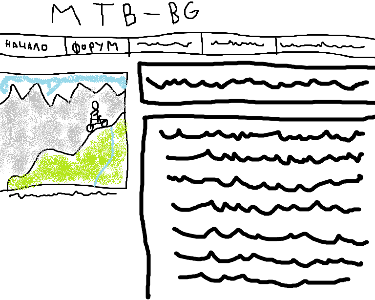 mtb.png