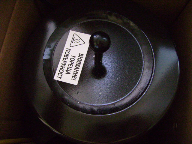 P9230051.JPG