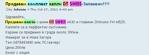 kapli123.jpg