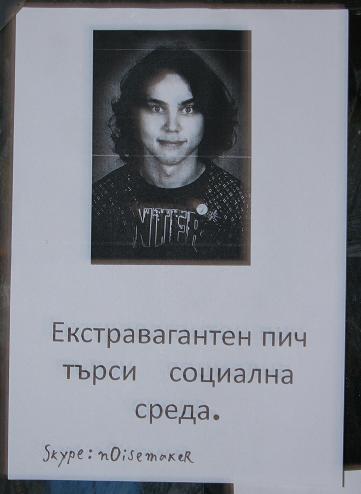 eXtra_vangard.JPG