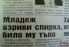 bjukzei8s.jpg