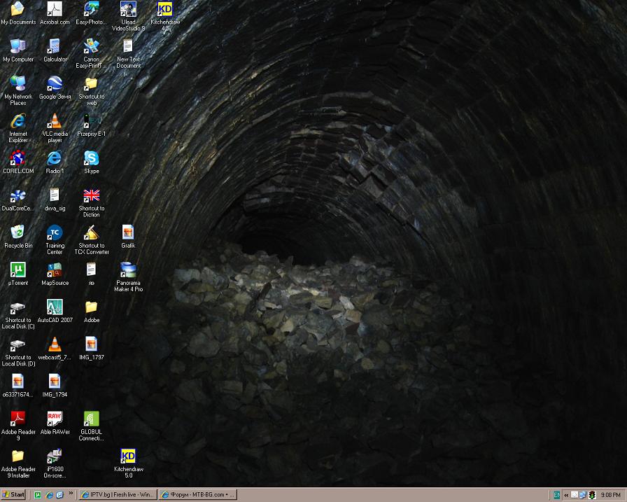 desktop4.JPG