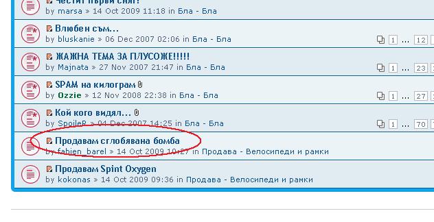 screenshot.jpg