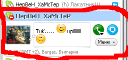 untitled.bmp