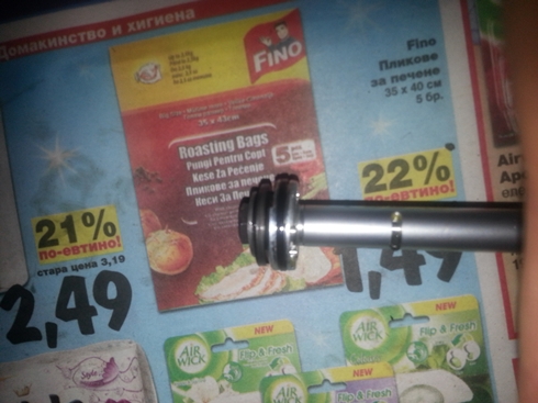 20130121_145939.jpg