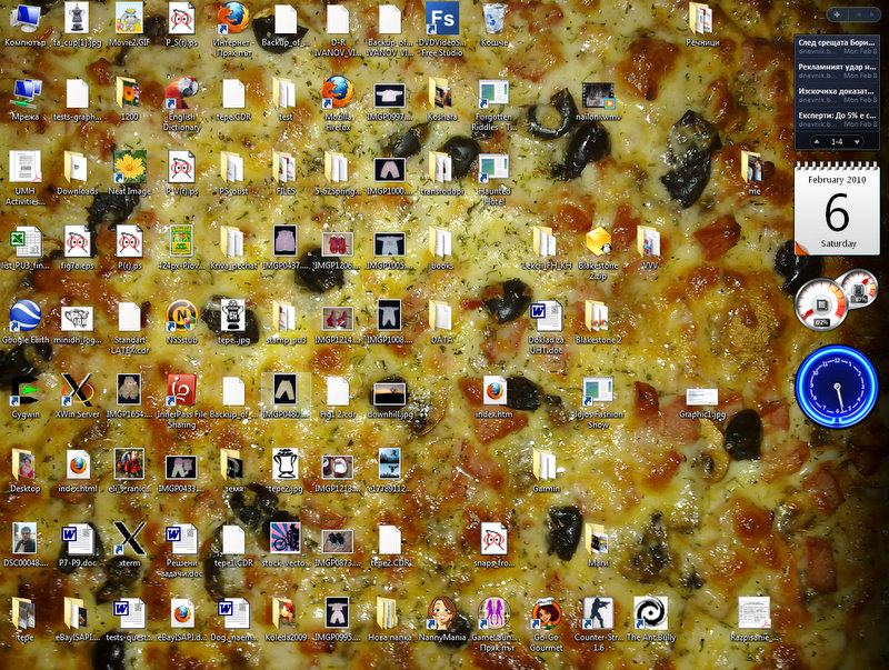 snap-pizza.jpg