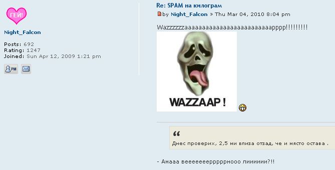 ScreenShot 00004.jpg