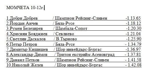 10-12.jpg