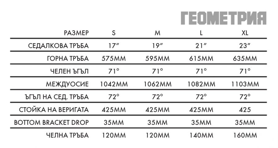 product_742.jpg
