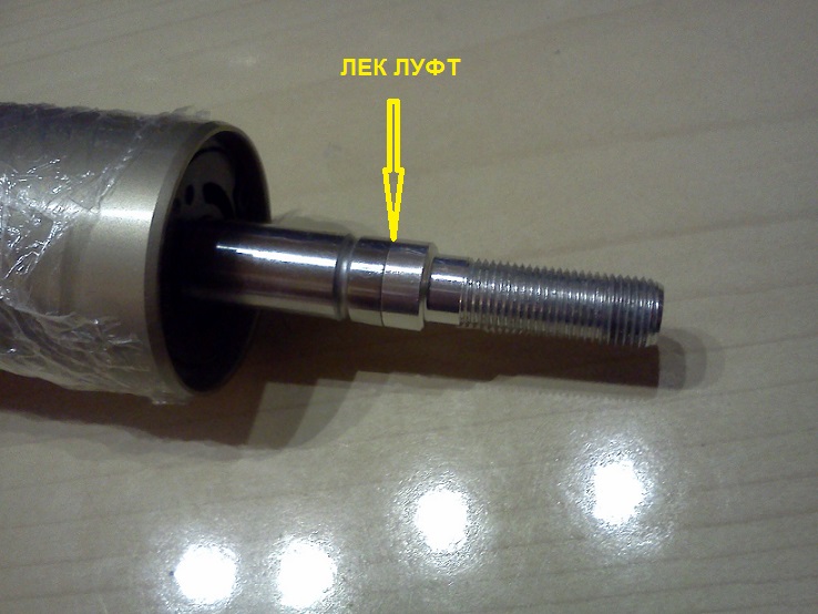 IMG2937.jpg