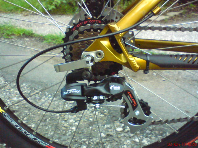 DSC00014.JPG