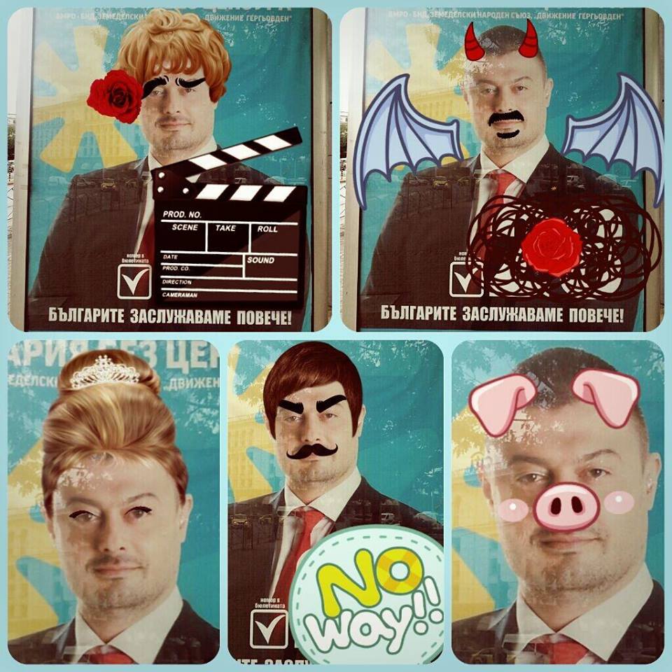  модераторите.jpg