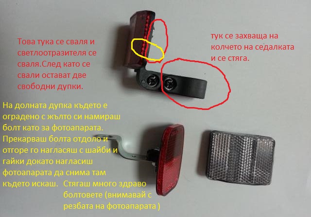 product_2064.jpg