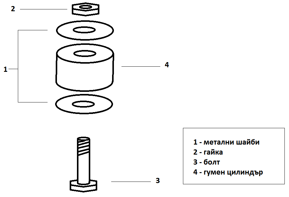 expander.png