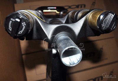 Zoom 680 steerer.jpg