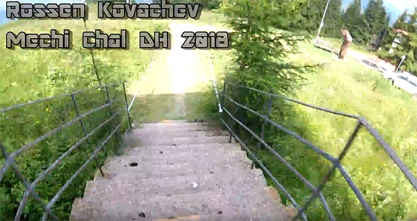 video-2018_mechi-chal-dh-rossen-kovachev_pic.jpg