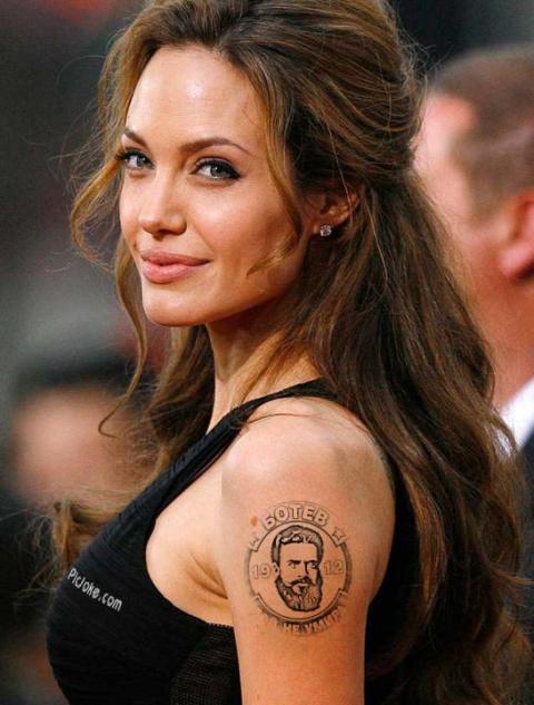 f746272a6a62c935a01db86ac3f4eebe_546x720.jpg